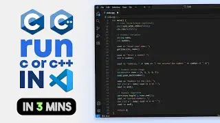 Настройка VSCode для C/C++ &mdash; Запуск C/C++ в Visual Studio Code