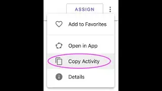 How to Copy and Edit ANY PUBLIC GeoGebra Activity You Find: MAKE IT YOUR OWN!