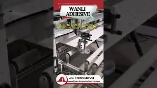 PUR HOT MELT Adhesives used for Flat Lamination