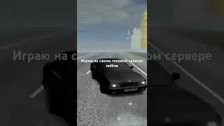 Redline Online самый крутой бонусник в 2025