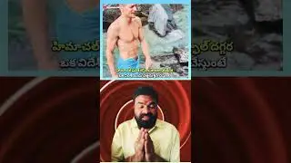 విదేశీయుడి గుణపాఠం ☹️#cleanindia #proudtobeindian #trendigshorts #viralshorts2025 #subscribeme 🙏😊