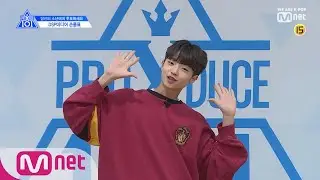 [ENG sub] PRODUCE X 101 DSP미디어 I 손동표 I 덕통사고 조심! 나노단위로 터지는 잔망미 @자기소개_1분 PR
