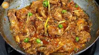 Special Chicken 🍗😋 Kharai Recipe | Easy Recipe By Misha 