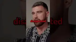 Тейлор Свифт РУЛИТ Трэвиса Келси 😳