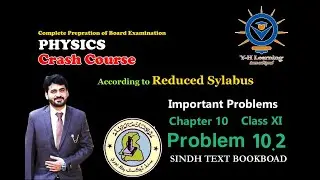 problem 10.2 chap10  class 11th sindh text bookboard by Lec Muhammad Yameen Arain, reduced syllabus.