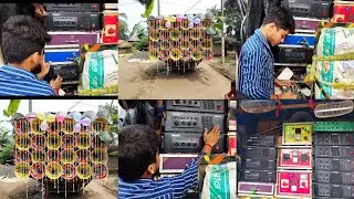 Suman sound 😎 ঢাক বাজিয়ে😎সুমন দা নিজে চেকিং করছে দেখুন রোড শো করার আগে Suman sound official