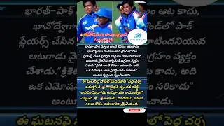 #CricketNews #IndianCricket #TeamIndia #CricketUpdates #LiveCricket#CricketLovers #CricketFans