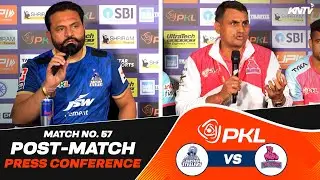 PKL 12 M57 | Haryana Steelers vs Jaipur Pink Panthers | Press Conference ft. Jaideep & Narender