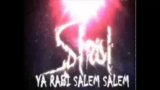 اعذب وأجمل اذان على الإطلاق-ياربي-