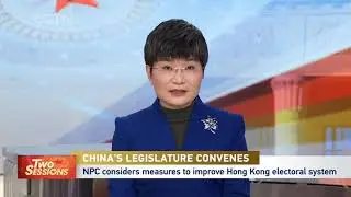 STUDIO GUEST: SU XIAOHUI ON HK