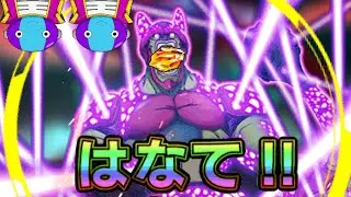 NANOGENIX LUCK !? 1,000+ STONES LR CELL MAX SUMMONS! (DBZ: Dokkan Battle) #dokkan #dokkanbattle