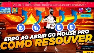 URGENTE! ERRO NO SERVIDOR DO GG MOUSE PRO? COMO CORRIGIR