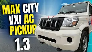 2025 New Mahindra Bolero Maxx City 1.3 VXI Pickup