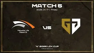 HLE vs GEN | 2025 LCK Cup Highlights Match 5