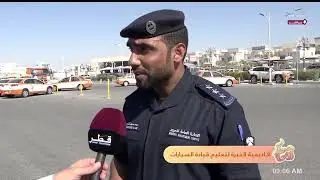 How to Pass the Driving Test in One Attempt | Killer Driving Tips | Qatar Best Training Academy