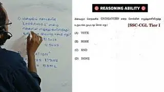 group2 mains reasoning solved questions | reasoning ability | tnpsc math preparation | rrbntpc math