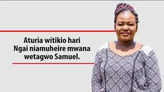 AHOI NGOMA sms SKIZA 71141151 to 811