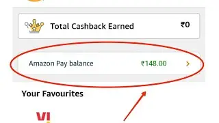 amazon pay ka balance kaise check Kare/how to check amazon pay balance/amazon pay balance kaise dekh
