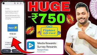 Media Rewards App payment proof | Media Rewards App Refer And Earn Full Details | media rewards app