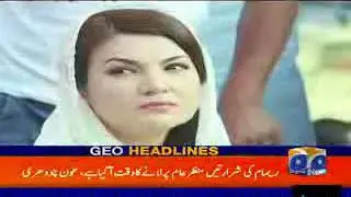Geo Headlines 03 PM 05 June 2018 l Reporter tv l