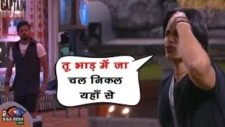 Bigg Boss 12 : Sreesanth Vs Karanveer Big Fight | श्रीसंत और करणवीर  की भिड़ंत | Day 43 | BB 12 |