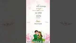 ViralInvites | Basic 4 #digitalinvites #weddingvideo #wedding #weddinginvites #digitalinvites
