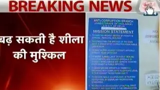 CNG Fitness Scam: Delhi ACB Reopens Case