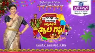 💃100% క్యాష్&zwnj;బ్యాక్ గెలిస్తే&hellip; ఎలా ఉంటుందో ఊహించండి! 😍#Viral #kadapa #shorts #trending #shopping
