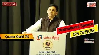 Best Motivational Speech&nbsp;#By Quaiser Khalid IPS #FESTIVAL OF SOCIAL JUSTICE AND EQUALITY 2025