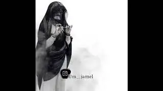 زار نوبي