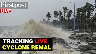 Cyclone Remal LIVE Updates: Landfall Begins over Coastal Areas of West Bengal, Bangladesh