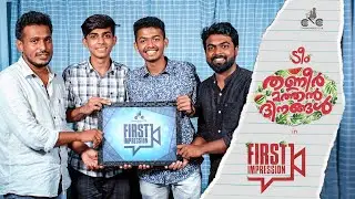 തണ്ണീർമത്തൻ ദിനങ്ങൾ  Exclusive ഇന്റർവ്യൂ  | Girish AD | Mathew Thomas | Dinoy Paulose | Naslen