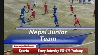 Nepal Anfa Complex Satdobato nepal football updates