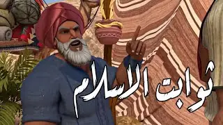حصريا فيلم عن قصة 