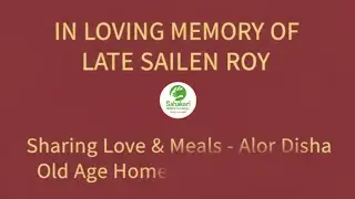 Remembering with Love, Sharing with Care