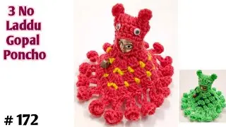  Winter Poncho For 3 and 4 no Laddu Gopal / Crochet Poncho / Kanhaji 