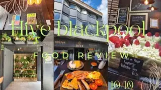 Hive Blackpool food review #food #blackpool #foodlover