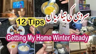 12- Tips Getting My Home Winter Ready 💫Tips For Cozy & Warm Winter❄️Winter Preparations| Winter Tips