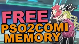 How To Get PSO2COMI Memory In PSO2 | PSO2 Tips and Tricks