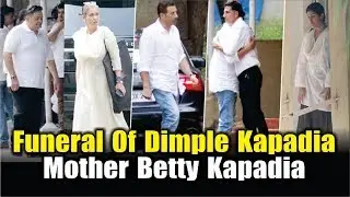 Dimple Kapadia Mom Betty Kapadia Funeral Video | Betty Kapadia Death News | PASSED Away Last Night