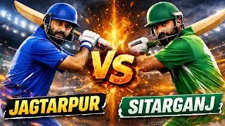 Ye match miss kiya to cricket ka asli maza miss! 🏏💥