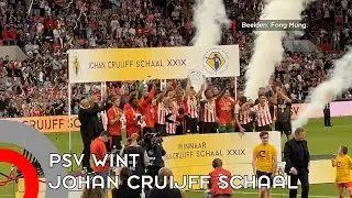PSV verslaat Go Ahead Eagles: Johan Cruijff Schaal eerste prijs