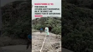 62 years old On Agasthyarkoodam trekking
