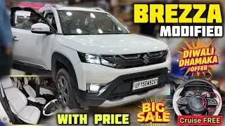2025 Brezza Base Model to Top Modification With Price ✅ Brezza Base to Top Modified ✅