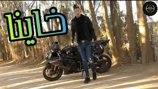 Cheb Abbes Kahla - ( Khayna _ خاينا ) - Avec Bady Maestro 2021 ( EXCLUSIVE MUSIC VID&Eacute;O )