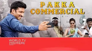 Pakka Commercial - Hindi Release | Coming Soon | Gopichand , Raashi Khanna | #FilmyDose