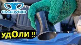 Обкаточный КЛАПАН Matiz, 100% УВЕЛИЧЕНИЕ мощности двигателя !!