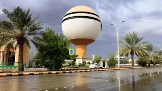 সৌদি আরব আল কাসিম বুরাইদা পার্ক!