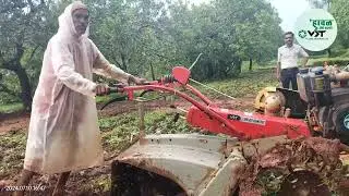 VST 9.5Hp चिखलणी