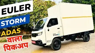 New Euler Storm LONG RANGE Full Review ️&zwj;🔥| फुल चार्जिंग में २०० + किलोमीटर ✅